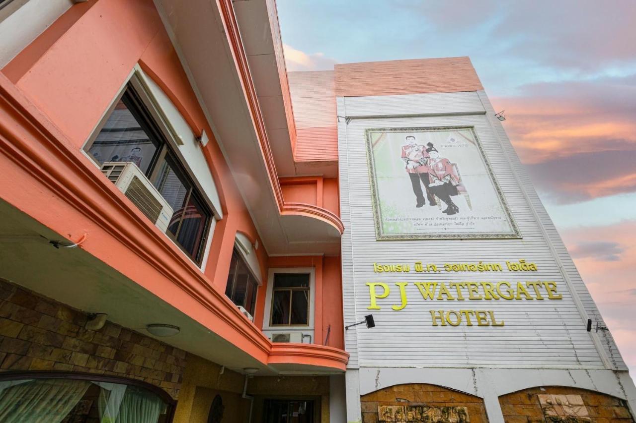 בנגקוק Pj Watergate Hotel מראה חיצוני תמונה